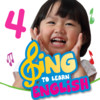 Sing to Learn English 4