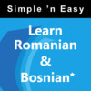 Learn Romanian & Bosnian (In-App) by WAGmob