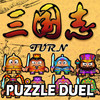 ThreeKingdoms PuzzleDuel