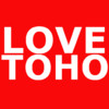 LOVE TOHO