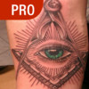 Masonic Tattoo Booth PRO