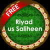 Riyad us Saliheen Free