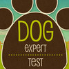 Dog Expert Test