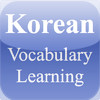 Korean Vocabulary Learning