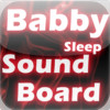 Baby Sleeping Music