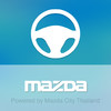 Mazda City Thailand