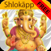 ShlokApp Ganpati Shlok Free