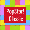 PopStar! Classic Pro