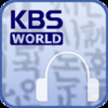 Let’s Learn Korean with KBS