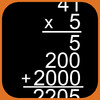 Partial Products Multiplication