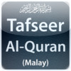 Tafseer Al-Jalalain Translated In Malaysian