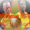 Basketball Stars (all time)