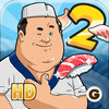 Sushi Friends 2: World HD