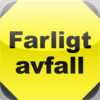 Farligt avfall