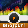 Bhojpuri Movie and Devotional Songs