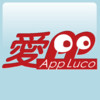 AppLuco