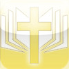 The Holy Bible King James Version By SunScroll