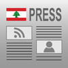 Lebanon Press