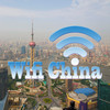 WiFi China