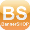 BannerSHOP Mobile