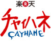 CAYHANE