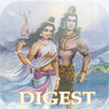 Shiva Parvathi (The Divine Couple) and Ganga Digest - Amar Chitra Katha Comics