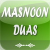 Masnoon Duas