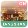 Tangshan, China Offline Map - PLACE STARS