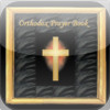 280.Christian Orthodox Prayers