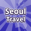 Seoul Travel Guide and Tour - Discover the real culture of South Korea on a trip with local people