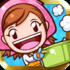 Cooking Mama Seasons Pro