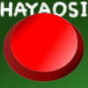 HAYAOSI