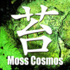 Moss Cosmos