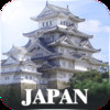 World Heritage in Japan