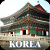 World Heritage in Korea