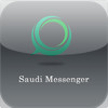 Saudi Messenger