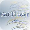 ArtFlower