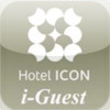 Hotel ICON i-Guest V3