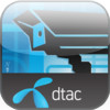 Traffic Police by dtac