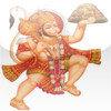 Hanuman Sangrah