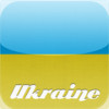 Country Facts Ukraine - Ukrainian Fun Facts and Travel Trivia