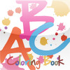 ABC Alphabet Coloring Book