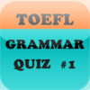 ToeflQuiz1