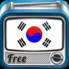 Korea Live TV