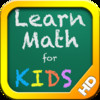 Learn Math Flash Cards HD Lite