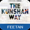 The Kunshan Way for iPad