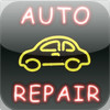 Auto Repair Glossary