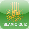 ISLAMIC QUIZ Free