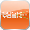 Sushi Yoshi for iPad