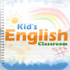 Kid's English Classroom